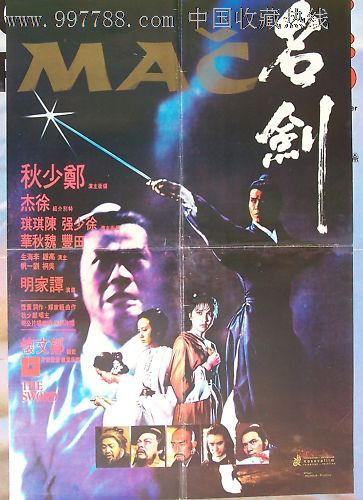 哪里能办波兰签证